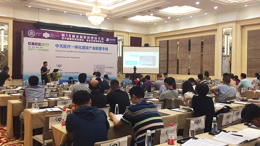 万宝路公司(中国区) - 官方网站