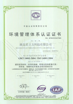 万宝路公司(中国区) - 官方网站