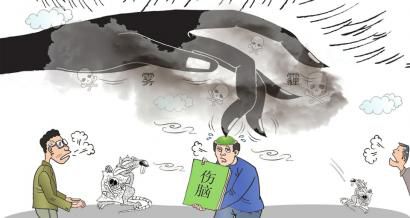 万宝路公司(中国区) - 官方网站