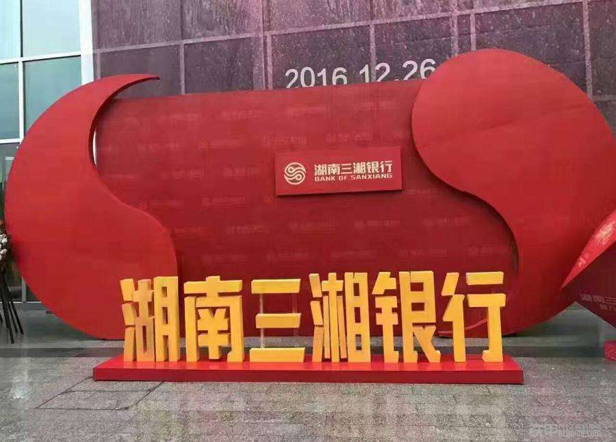 万宝路公司(中国区) - 官方网站
