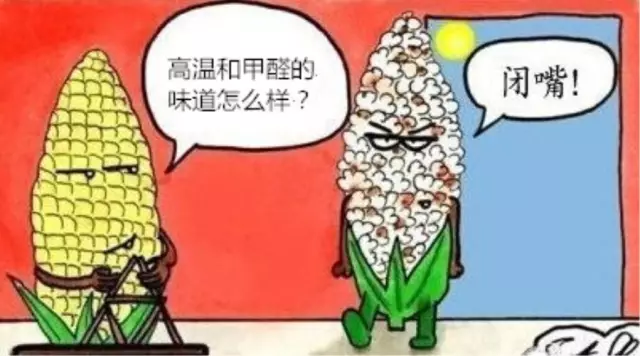万宝路公司(中国区) - 官方网站