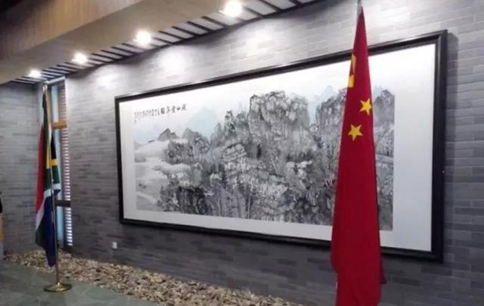 万宝路公司(中国区) - 官方网站