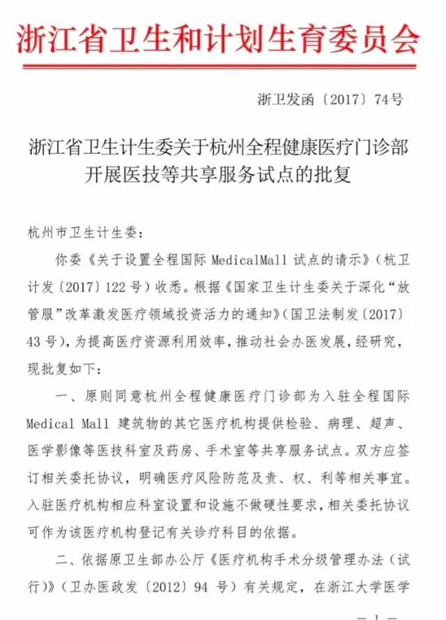 万宝路公司(中国区) - 官方网站