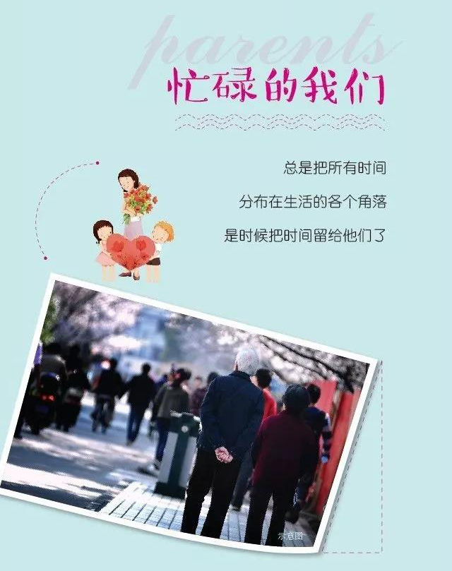 万宝路公司(中国区) - 官方网站