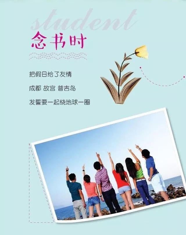 万宝路公司(中国区) - 官方网站