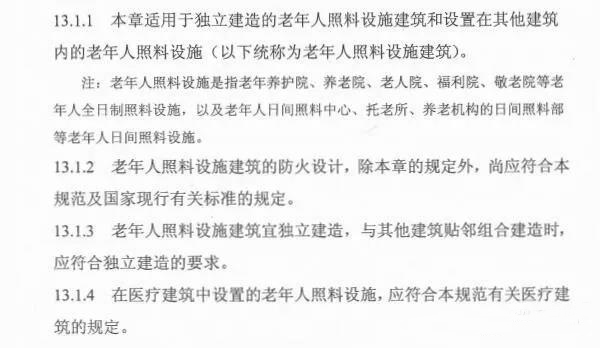 万宝路公司(中国区) - 官方网站
