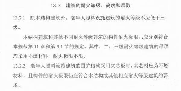 万宝路公司(中国区) - 官方网站