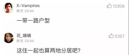 万宝路公司(中国区) - 官方网站