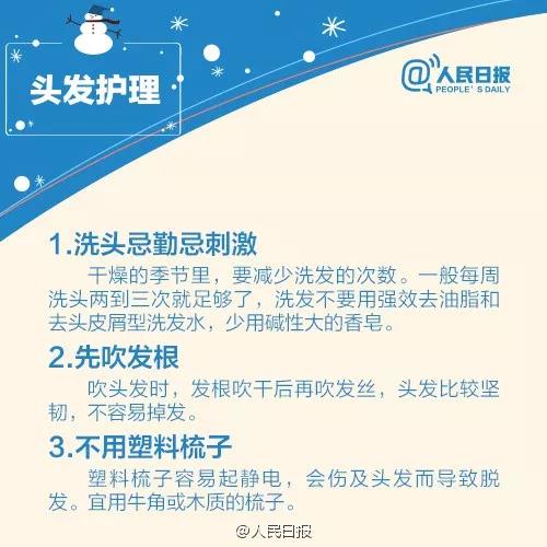 万宝路公司(中国区) - 官方网站