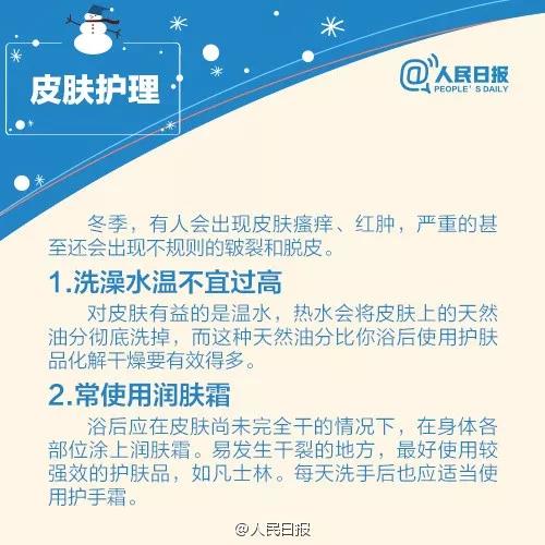 万宝路公司(中国区) - 官方网站