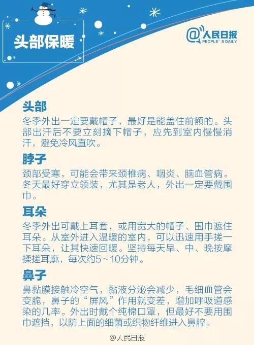 万宝路公司(中国区) - 官方网站