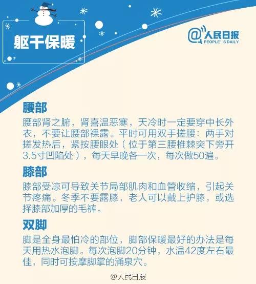 万宝路公司(中国区) - 官方网站