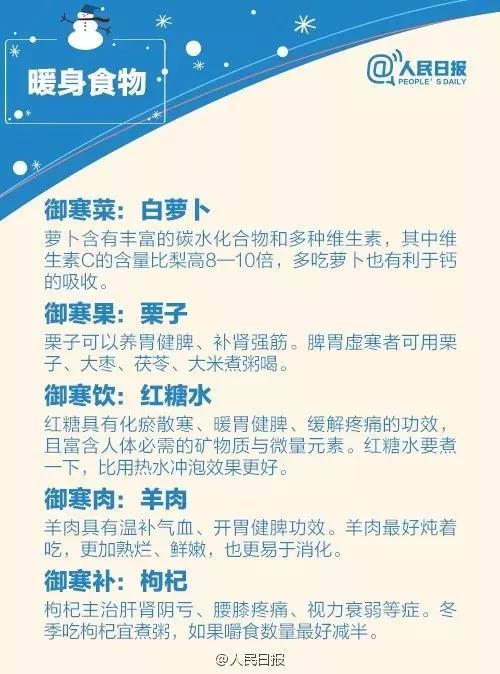 万宝路公司(中国区) - 官方网站