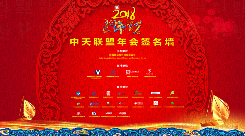 万宝路公司(中国区) - 官方网站
