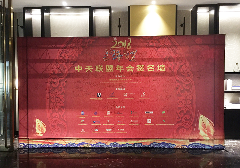 万宝路公司(中国区) - 官方网站