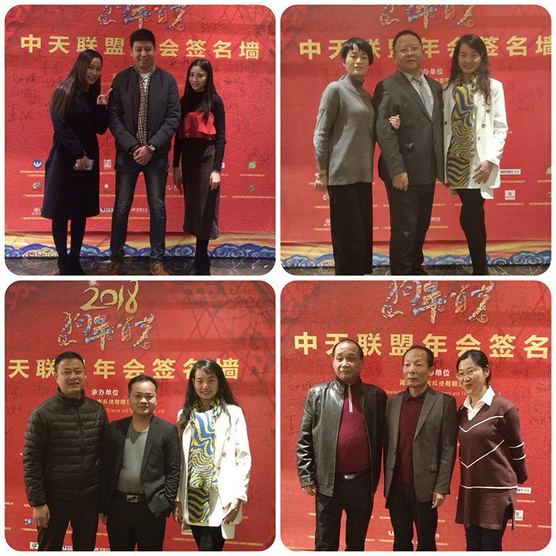 万宝路公司(中国区) - 官方网站