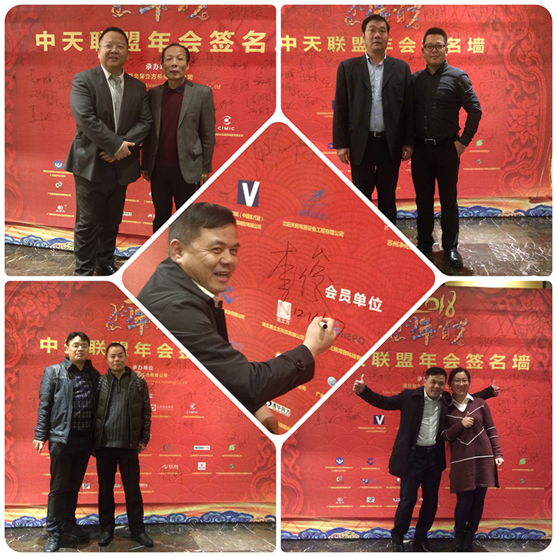 万宝路公司(中国区) - 官方网站