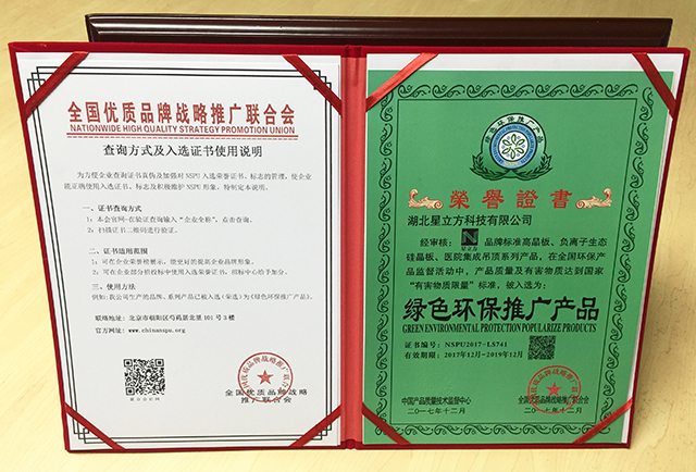 万宝路公司(中国区) - 官方网站