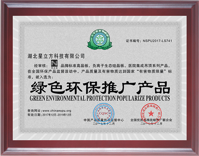 万宝路公司(中国区) - 官方网站