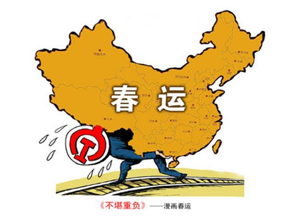 万宝路公司(中国区) - 官方网站