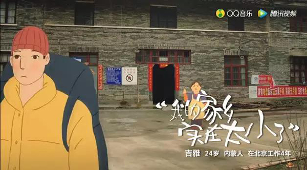 万宝路公司(中国区) - 官方网站