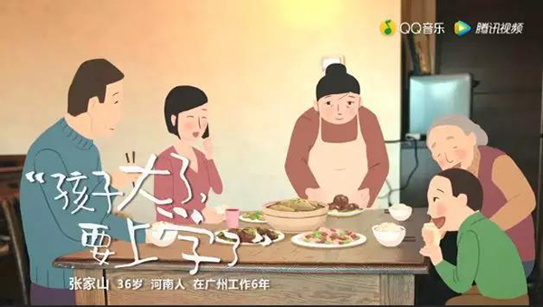 万宝路公司(中国区) - 官方网站