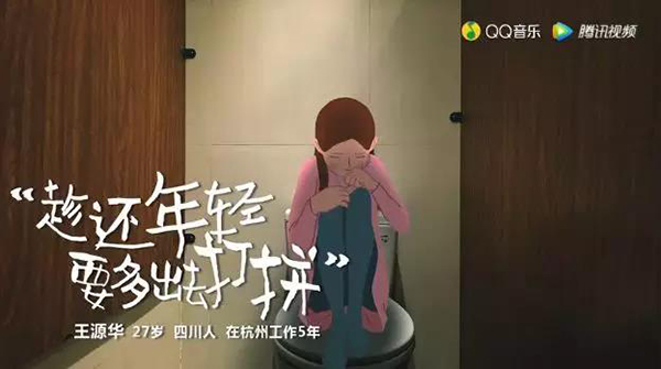 万宝路公司(中国区) - 官方网站