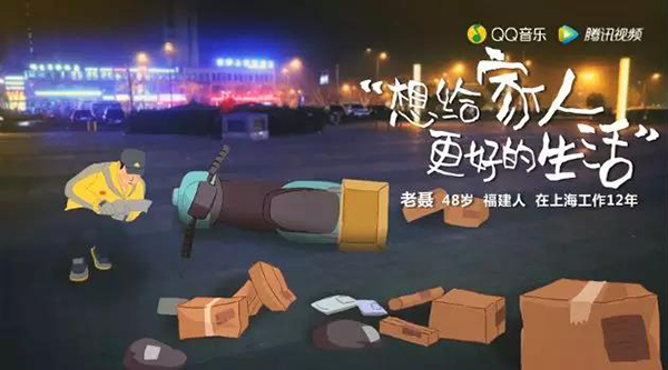 万宝路公司(中国区) - 官方网站