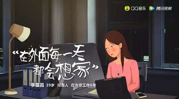 万宝路公司(中国区) - 官方网站