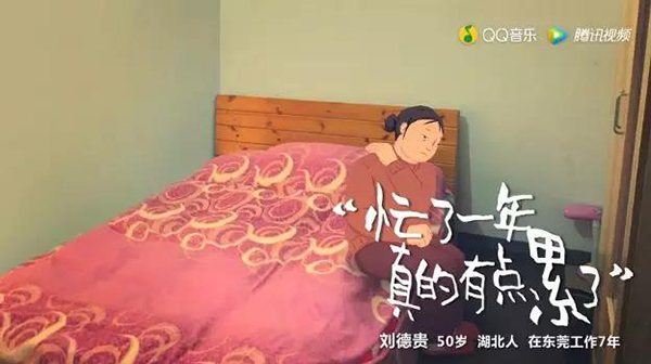 万宝路公司(中国区) - 官方网站