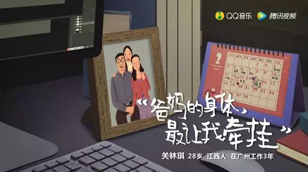 万宝路公司(中国区) - 官方网站
