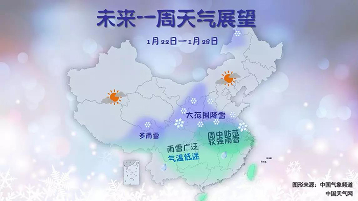 万宝路公司(中国区) - 官方网站