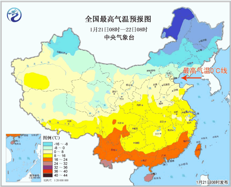 万宝路公司(中国区) - 官方网站