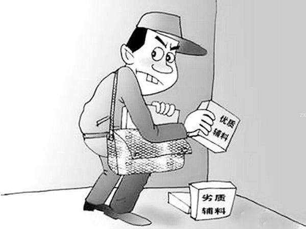 万宝路公司(中国区) - 官方网站