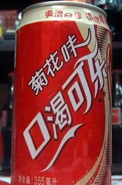 万宝路公司(中国区) - 官方网站