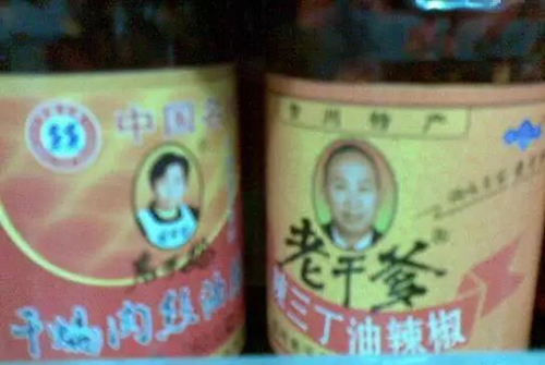 万宝路公司(中国区) - 官方网站
