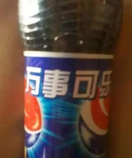 万宝路公司(中国区) - 官方网站