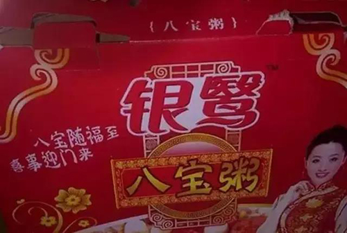万宝路公司(中国区) - 官方网站
