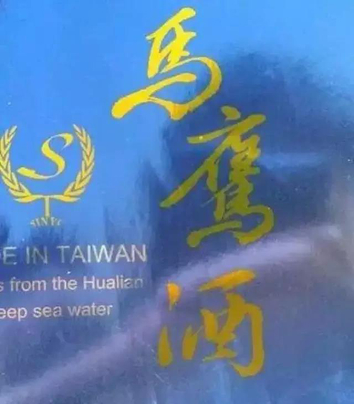 万宝路公司(中国区) - 官方网站