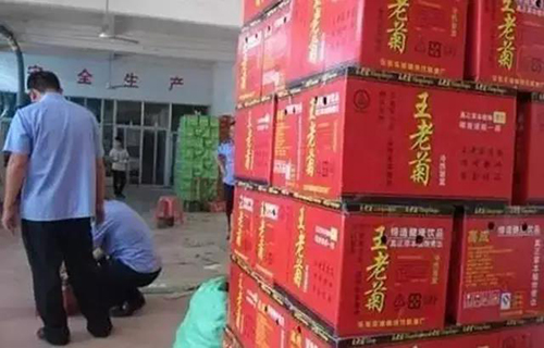 万宝路公司(中国区) - 官方网站