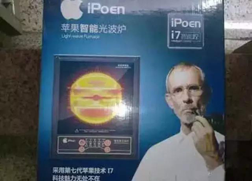 万宝路公司(中国区) - 官方网站