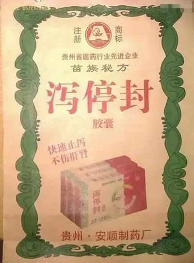 万宝路公司(中国区) - 官方网站