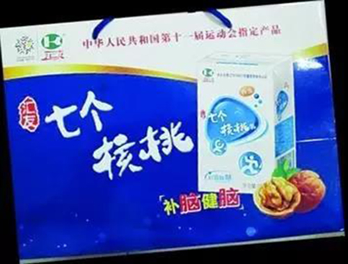 万宝路公司(中国区) - 官方网站