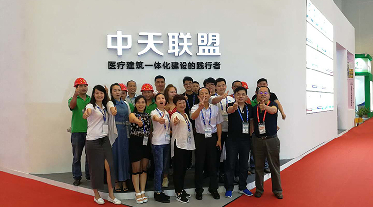 万宝路公司(中国区) - 官方网站