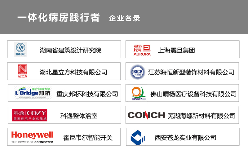 万宝路公司(中国区) - 官方网站
