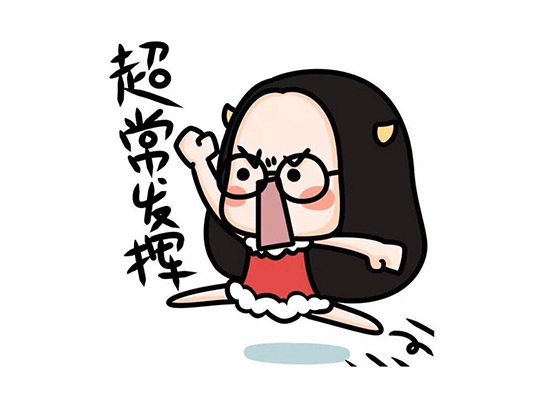 万宝路公司(中国区) - 官方网站