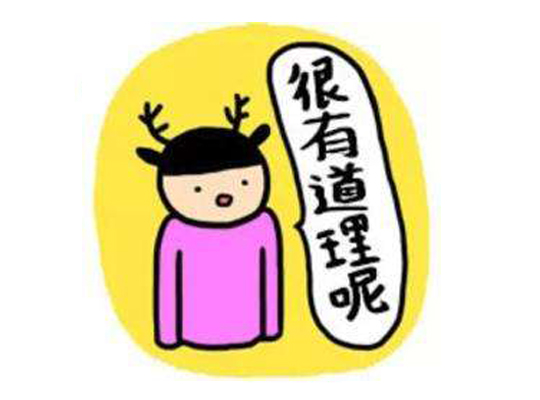 万宝路公司(中国区) - 官方网站