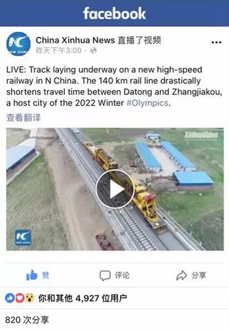 万宝路公司(中国区) - 官方网站