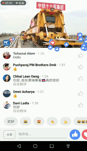 万宝路公司(中国区) - 官方网站