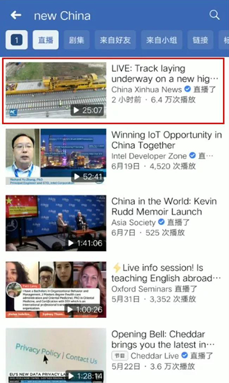 万宝路公司(中国区) - 官方网站